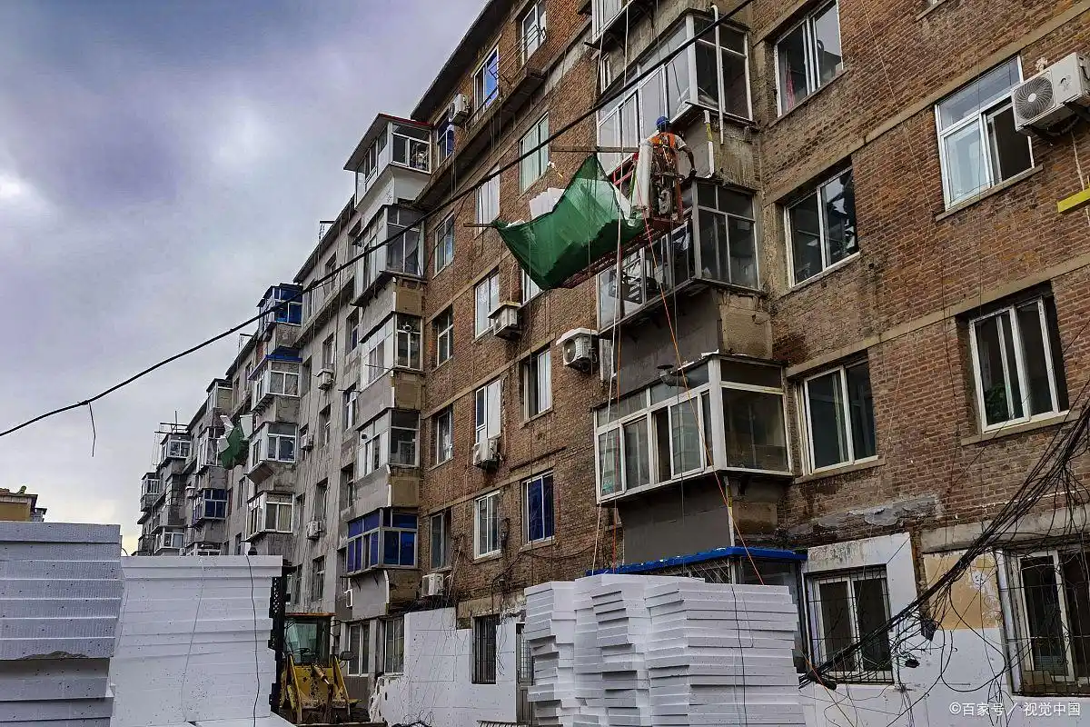 <b>老旧小区改造设计失误保险应对方案</b>