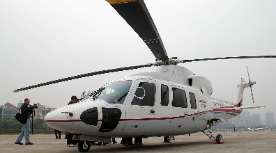 私人飞机第三者责任险